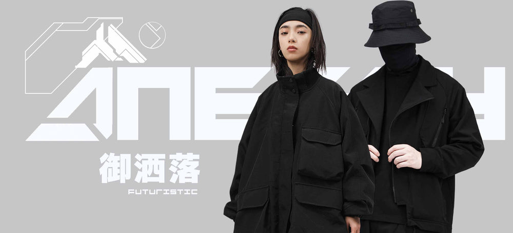 shop the best techwear aesthetic and techwear outfits