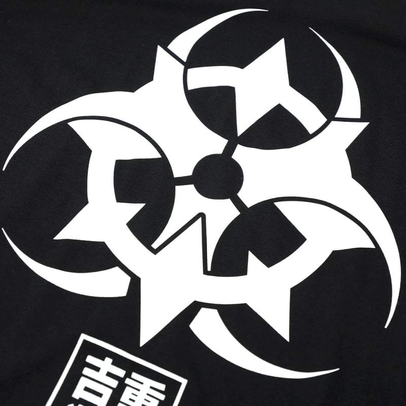 Biohazard t-shirt