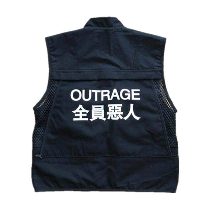 Black tactical vest streetwear