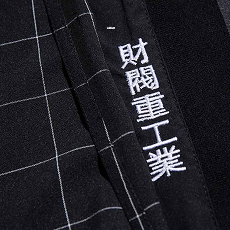 Japanese techwear material with kanji 