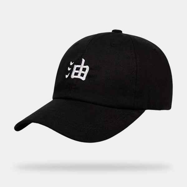 Black Kanji Hat for techwear cap style